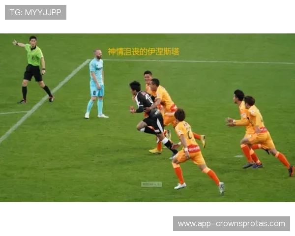 伤停补时规则详解：裁判如何判定有效补时长度