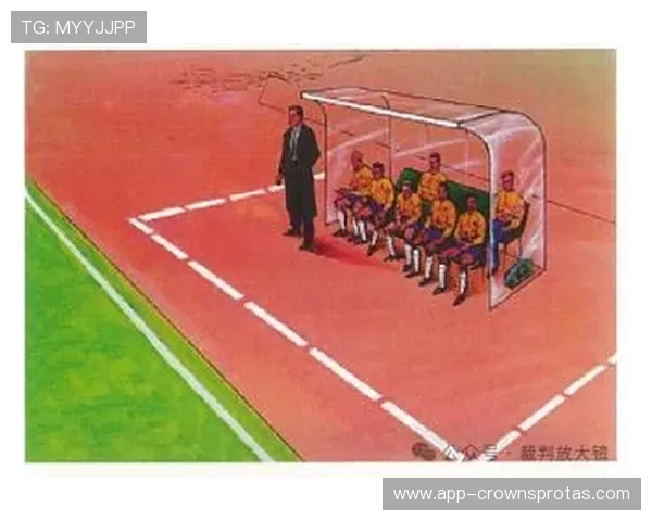 快速任意球的执行规则与裁判判罚标准解析