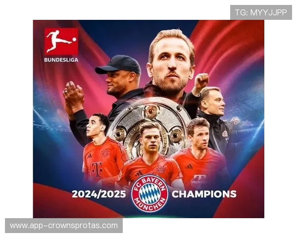 拜仁欧冠竞争力面临考验，或将对赛季走势形成制约