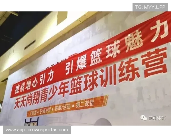 篮球开赛流程详解:比赛开始的规则细节解析 篮球开赛流程详解:比赛开始的规则细节解析