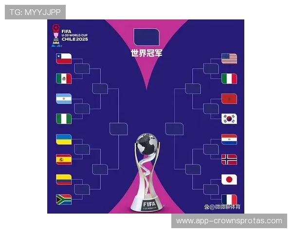 2026世界杯助攻榜更新：小组赛关键传球数据整理